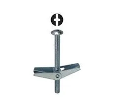 Dottie 1/8" X 2" Phillips/Slotted Mushroom Head Toggle Bolt